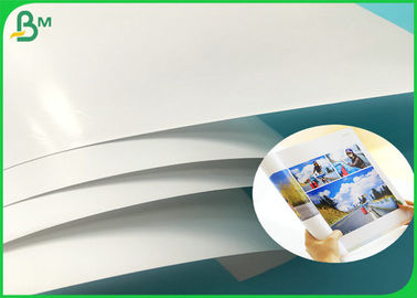 Customized C2S Gloss Paper , C2S Art Board 200gsm 300gsm With Good Folding Resistant