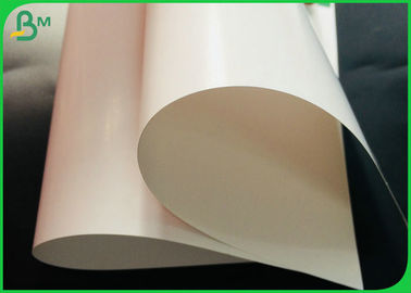150gsm 200gsm White Color Glossy Coated Paper For Making Gift Wrapping Paper