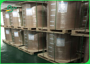 Heat Sealable Offset Paper 80gsm + 15gsm PE Coated White Offest Paper