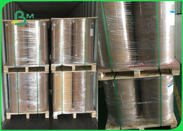 Heat Sealable Offset Paper 80gsm + 15gsm PE Coated White Offest Paper