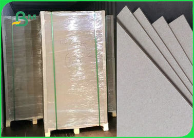 1.8mm 2.0mm Thickness Laminated Grey Cardboard In Sheets 70 × 100cm