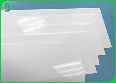 180gsm 230gsm 260gsm Eco Solvent Single Side Coated Photo Paper For Printing