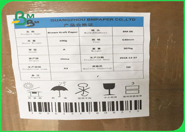 High stiffness 200 250 300GSM White Grey Brown Kraft Paper For Paper Packing