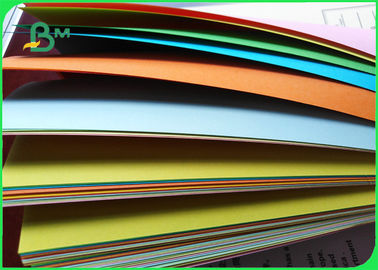 Pink / Green Copy Paper 70g 80g Customized Colorful Paper 70 x 100cm sheet