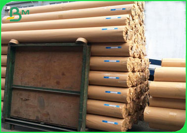24 Inch 36 Inch Inkjet Plotter Paper Roll 80gsm For Garment Industry