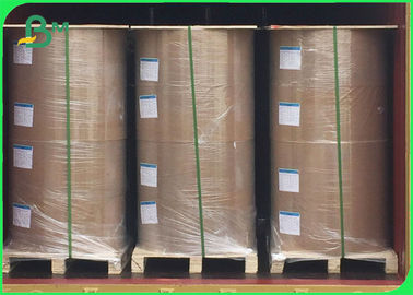 Mirror Finish Cast Coated Paper 230gsm High End Packaging Printing Paper