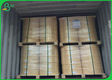 30gsm - 40gsm FDA Certified Food Grade MG Paper In Reels For Food Bags
