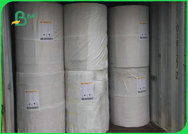 Food Grade MG Paper For Making Sugar Packet 50gsm To 60gsm In Reel