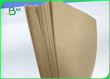 FSC & EU 110 -220gsm Test Liner Board Sheet 70 * 100cm Recycled Pulp Sample Free