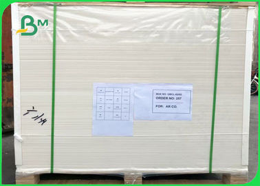 75gsm to 100gsm Offset Paper / School Book Paper Uncoated Grade AAA Uncoated