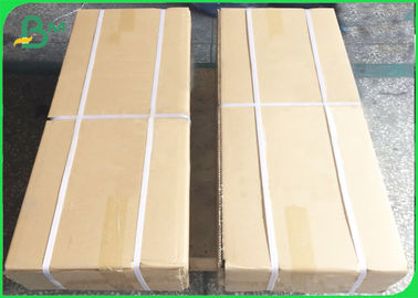 75 - 100gsm Offest Paper Inkjet CAD Plotter Paper 24 Inch X 150ft Core 2 Inch
