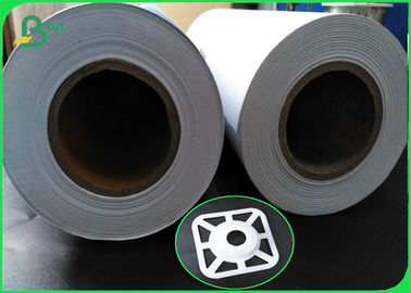 75 - 100gsm Offest Paper Inkjet CAD Plotter Paper 24 Inch X 150ft Core 2 Inch