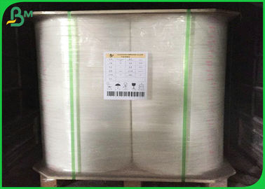 700 * 1000mm 350gr + 15g PE Coated Paper For Box Of Lunch Food