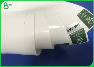 700 * 1000mm 350gr + 15g PE Coated Paper For Box Of Lunch Food