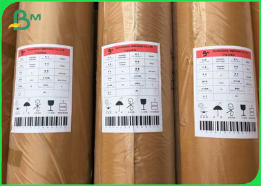 Biodegradable Sewable Washable Kraft Paper Fabric 0.55mm Thick 150cm Width