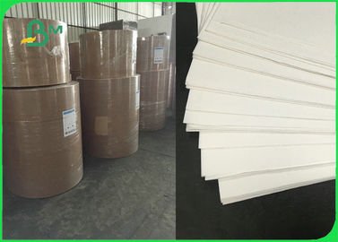 FDA 80gsm 90gsm White Durable Craft Paper For Flour Packaging Bag Customized