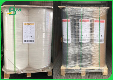 80gsm 93gsm 120gsm Heatable Woodfree Paper + PE Coated For Waterproof Bag