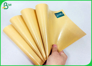 Food Grade Packaging 80g PE Laminated Paper For Wrapping Chicken Rolls