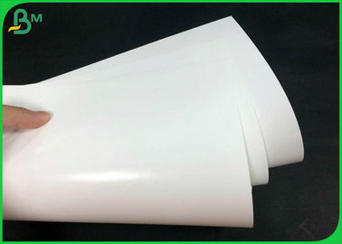 260 Gram RC Coated Photographic Printing Paper With White Color