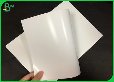 260 Gram RC Coated Photographic Printing Paper With White Color