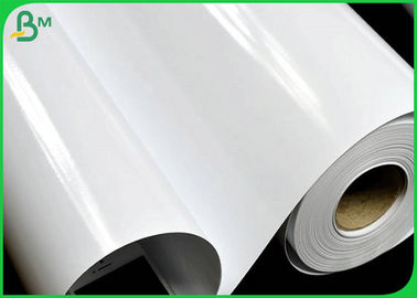 Double Side Coated White RC Inkjet Photo Paper For Printing Poster