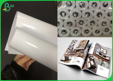 Double Side Coated White RC Inkjet Photo Paper For Printing Poster