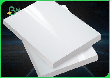 200gsm 230gsm A4 4R Inkjet Glossy Photo Paper For Advertisement Clear Image