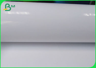 260GSM RC Glossy / Satin / Lustre Photo Paper 1070mm X 30m Roll