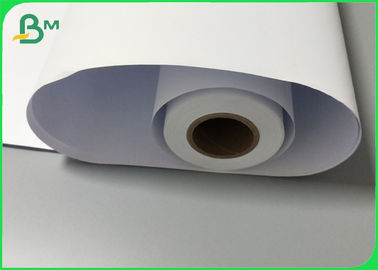 55g 65g Uncoated Offset Paper Roll White For Garment / Shoes Factory