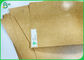 15g + 200g PE - Clay Coated Carton kraft Packing Paper Sheets 70 * 100cm