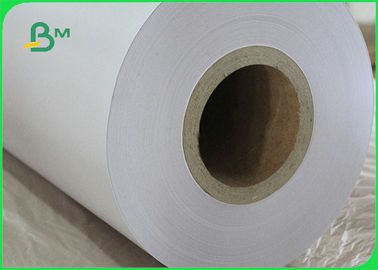 60g 70g Opaque Bond Wide Format Plotter Paper For Apparel Industry 60" 63''