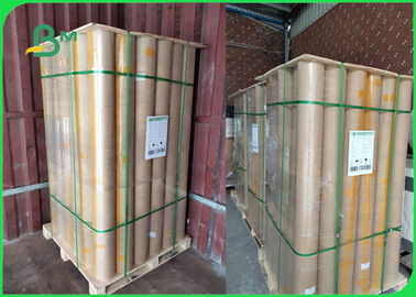 60g 70g Opaque Bond Wide Format Plotter Paper For Apparel Industry 60" 63''