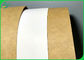 300g 325g White Face Kraft Liner Board For Food Grade Package