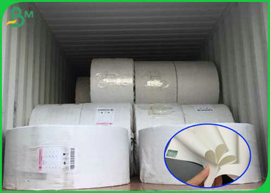 100g 120g Strong Strength Bleached White Kraft Paper For Shoping Bags