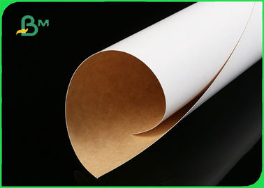 200g 250g CKB White Coated Kraft Back Paper For French Fries Box Food Direct