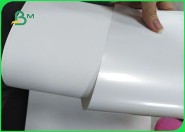 200un 1 Side Matt Coated PP Synthetic Paper For Promotion Poster