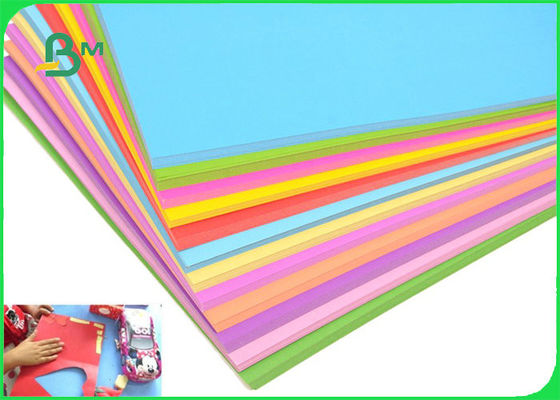 180gsm 240gsm Bristol Color Card Paper For Wedding Invitation 70 x 100cm