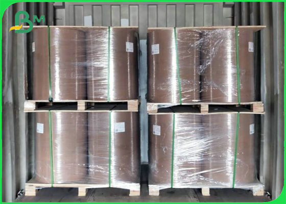 Foldable Black Paper Board Paper Box Material Paper 300gsm 350gsm