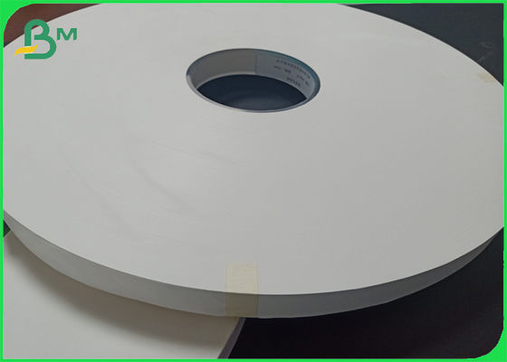 FDA Certified White Individually Wrapping Straw Paper Roll 24g 26g 28g