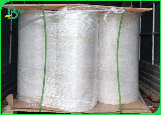 FDA Certified White Individually Wrapping Straw Paper Roll 24g 26g 28g