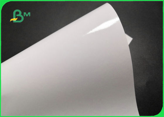 80gsm Self - adhesive Mirror Coat Paper For Bottle Labels Waterproof 30 x 40cm