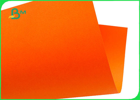 180g Colour Bristol Card Paper For Gift Wrapping Good Folding 64 × 90cm