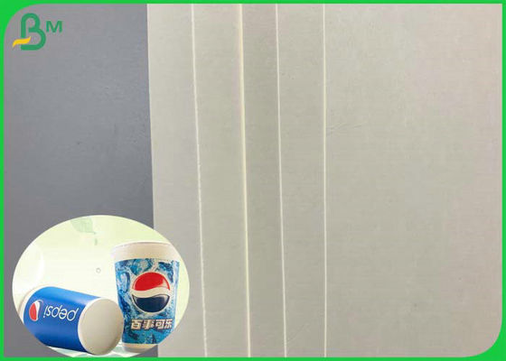 190g 210g White Cupstock Paper For Disposable Cups With PE Coated Waterproof