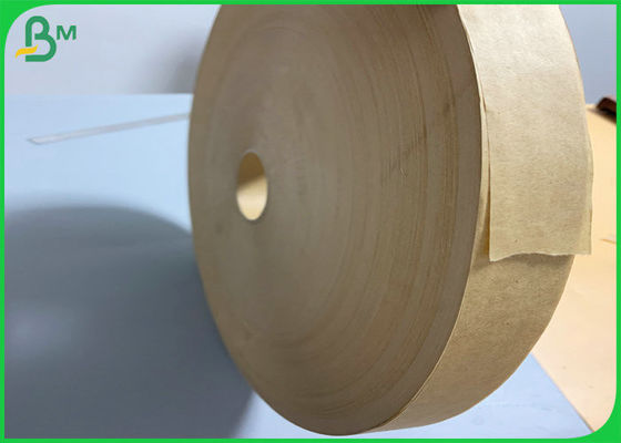 27mm White brown Kraft Wrapping Paper For Straw Packing 24g 28g