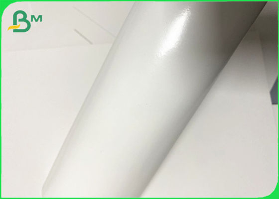 330 + 12 + 15 GSM 2PE Coating Cupstock Paper For Cold Beverages Cups