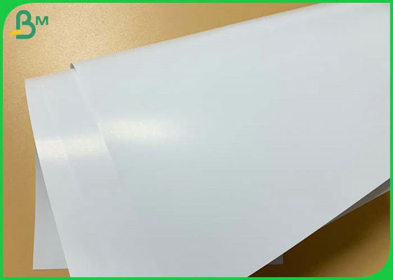 A4 157g Double-sided Laser Prinable Art Paper 100 Sheets For Magazine Poster