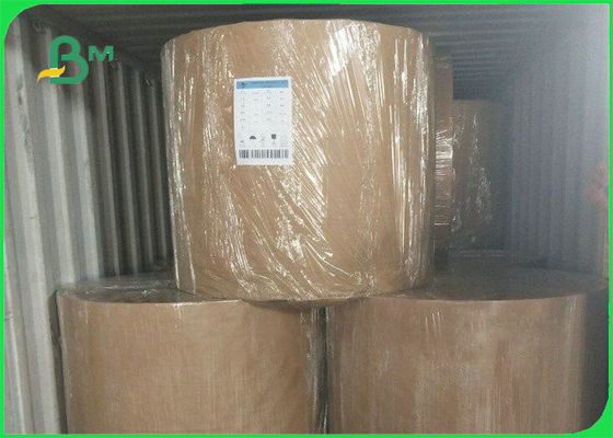 150gsm 200gsm A4 Kraft Paper For Notebook Cover Good Stiffness