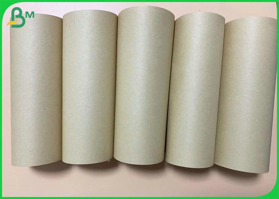 A4 Size 80g 120g Smoothness Brown Kraft Paper For Drawing Art Notebook