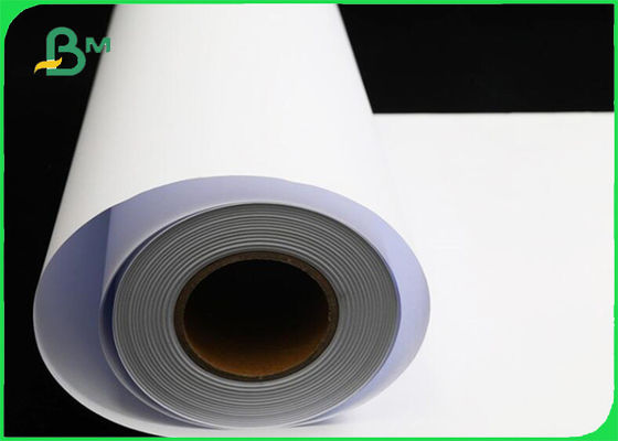 75gsm White CAD Bond Paper Roll HP & Canon Plotter Paper 2" Core