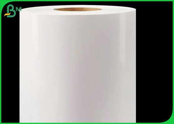 180um 250um Dustproof Glossy Matt PP Synthetic Paper For Labels Inkjet Printing